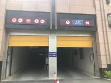 御府山海观 4室3厅 南 北