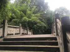 加州新牌坊 荣升部落格二房80万