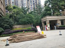 保利城一期 3室1厅 南