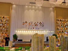 湘潭市岳塘区时代公馆,人车分流小区,抬高式设计