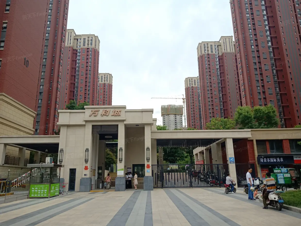 【西安万科城燕园小区,二手房,租房】- 西安房天下