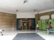 加州新牌坊 易初莲花国际公馆三房