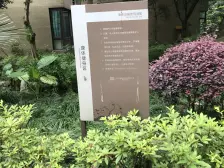 近观音桥 精装带地暖中 央空调,有车位单独出售