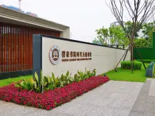 时代公馆精装大三房景观楼层房东诚意出售价格可谈