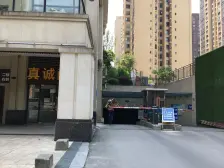 大学城 新鸥鹏泊雅湾二房