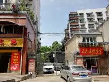 佳禾苑 配套齐全,交通方便,适合住家