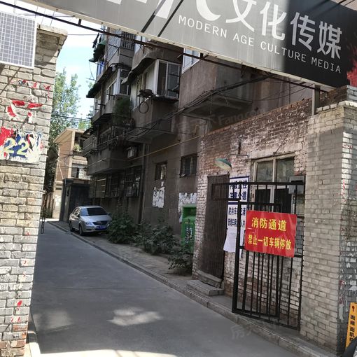 解放路22号院3室1厅1卫南朝向1600.00元/月出租