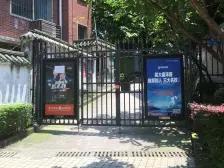 龙溪镇 康德康居皓月二房80万