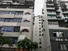 花卉园 花卉勇智苑三房81万