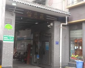 肖家河街86号2室1厅南