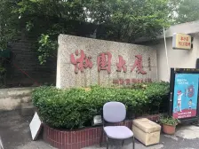 黄浦淞园大厦:江景 为孩子 ONE梯队 随时看 空间巨大