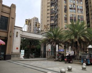 新神风金牛座2室2厅南