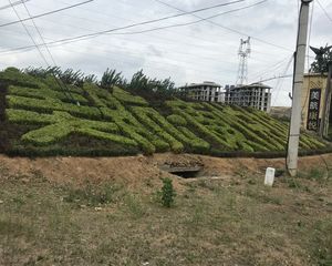 美航康悦成南北通透全明户型环境好