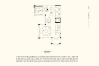 独院中户建筑面积约340-350㎡