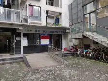 石坪桥 嘉铠街坊邻居二房96万