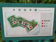 华宇阳光尚座,大堰轻轨站,盘龙商圈,*高品质小区