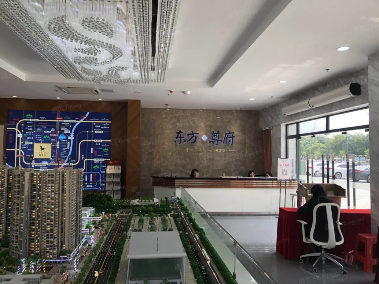 【肇庆御东方小区,二手房,租房 肇庆房天下