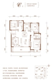 万和城三期3室2厅1厨2卫建面122.00㎡