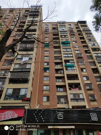 香溢豪庭