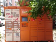 中间楼层,全明三房,小区周边生活配套齐全,临近地鉄