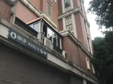 北滨路 中海维拉公馆一房
