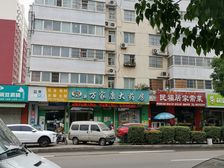王城大道旁,商品房,满五唯一住房,双气入户