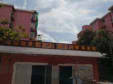 无抵押,刚需上车产权清晰新上房源