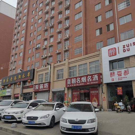 皇朝丽苑2室2厅1卫南北朝向1200.00元/月出租