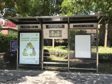 近嘉闵线,南北通户型,中间楼层,采光通风好。