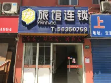 内环内近静安朝南一室半,配套成熟,房东诚心出售,看房方便