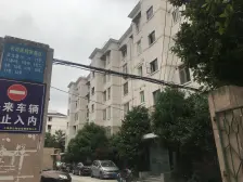 曲阳·运**区·2室·1厅