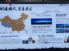 湘江富力城二期联排别墅带车位带60平米花园