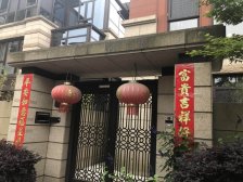 带产权车位,人车分流 产权清晰 现场实勘,急售房源