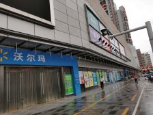 此房满五年没有欠款,交易费用少。采光好