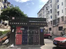 近地铁,产权清晰 采光好 随时看房,新上房源