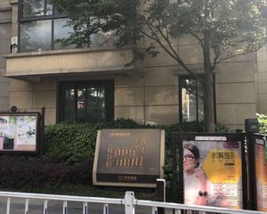 绅世郡园3室,清爽装修,户型方正南北通透,采阳无忧安静不吵闹