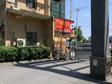 满五年!边套带大花园,业主诚意出售,户型好,总价低