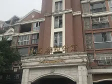 北滨路 央企板式小洋楼 一线江景视野好 居住舒适