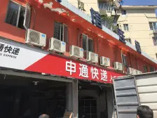 新上低总价,中间楼层,内环内南北两房,全明