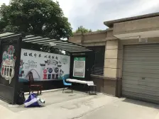 宝菊清水园3室南朝向299.00万元/套出售