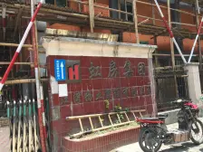 虹口 车站西路小区 1室1厅