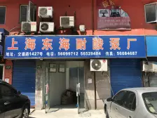 内环内,近地/3、4、1号线, 满五年v1