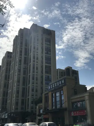 保利梧桐语