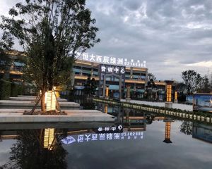 恒大西辰绿洲二期 3室1厅 南