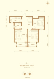 和西苑2室2厅1厨1卫建面96.46㎡