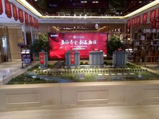 天山翡丽公馆3室2厅南北