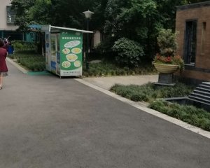 宇众悦府 3室1厅 南