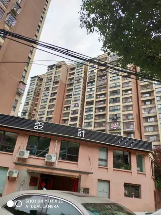 香溢豪庭
