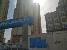 【和黄熙花园】| 郑州市高新技术产业开发区黄兰路58号2号楼2单元26层237号