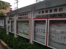 中环好房 精装修 可以直接入住
